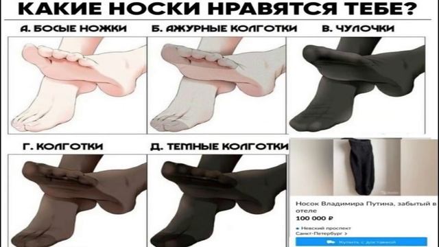 11 картинок для жужи | кек смотреть онлайн