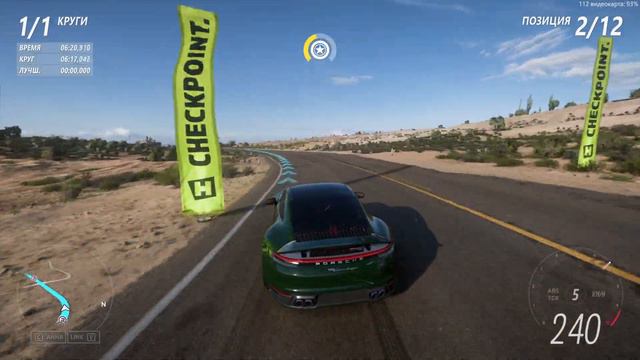 Прохождение гонки Голиаф в Forza Horizon 5 смотреть онлайн