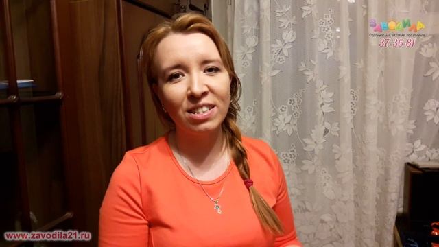 Отзыв о празднике с Машей и Мишей из организации Заводила смотреть онлайн