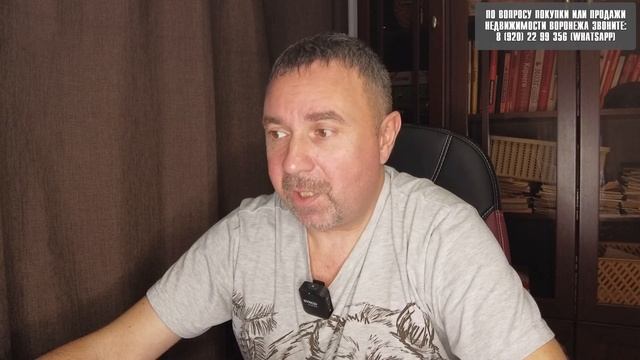 ВОРОНЕЖ. КАКУЮ ОДНОКОМНАТНУЮ КВАРТИРУ МОЖНО КУПИТЬ ЗА 3 000 000 РУБЛЕЙ. смотреть онлайн