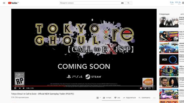 РОГУЛЬ НА МАКСИМАЛКАХ ? РЕАКЦИЯ на НОВУЮ ИГРУ по ТОКИЙСКИЙ ГУЛЬ ? Tokyo Ghoul:re Call to Exist смотреть онлайн