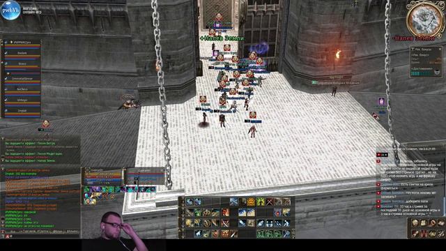 Lineage 2 l2.playdefo.com - TW PvP Aden 25.07.2015 смотреть онлайн