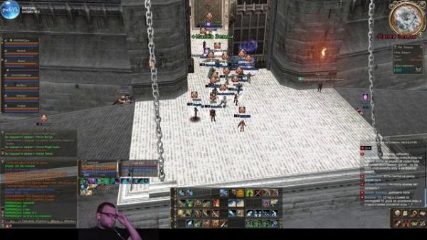 Lineage 2 l2.playdefo.com - TW PvP Aden 25.07.2015