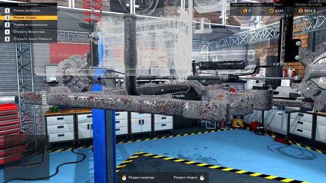 Car Mechanic Simulator 2015 [Собираем автомобиль]
