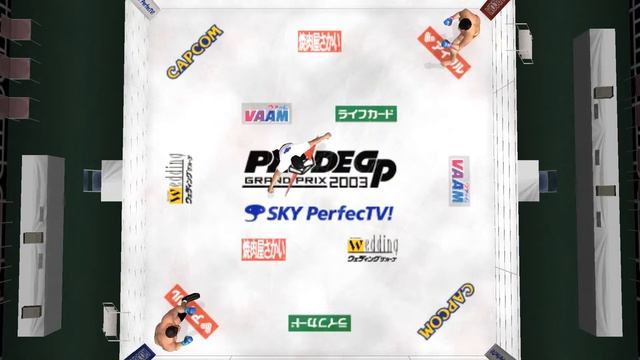 Pride Grand Prix 2003 Don Frye vs Kazushi Sakuraba смотреть онлайн