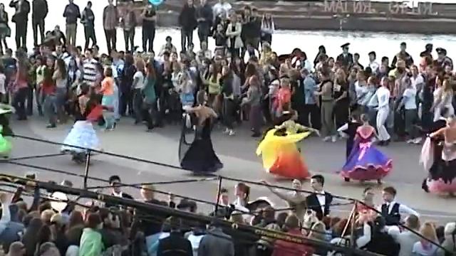 Общегородской танец 8 сентября 2013 смотреть онлайн