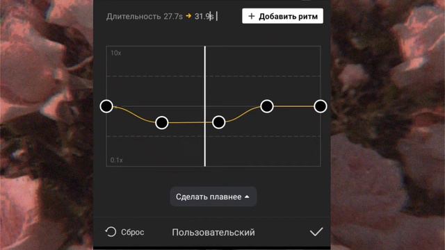 Мне делать такие видео?😗🤔 смотреть онлайн