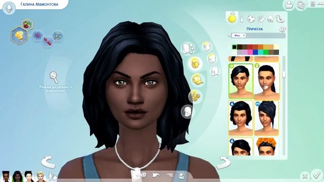 [TS4] New Style - Category CAS - Семья Манч смотреть онлайн