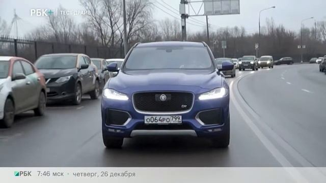 Тест-драйв Jaguar F-Pace и E-Pace смотреть онлайн