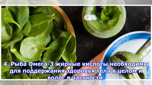 8 продуктов, которые сделают волосы красивыми и здоровыми смотреть онлайн