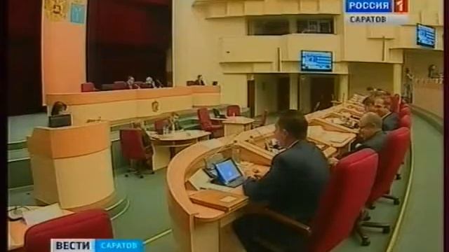 Кадровые перестановки проведены в Гордуме смотреть онлайн