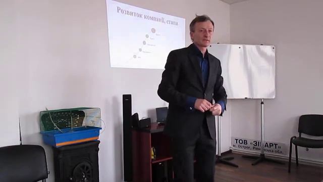 Построение системы бизнеса. Мастер класс - 1. [Петр Сидорчук] смотреть онлайн