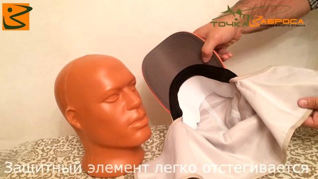 Кепка Shimano Sun Shade CA 091M tochka-zabrosa.ru смотреть онлайн