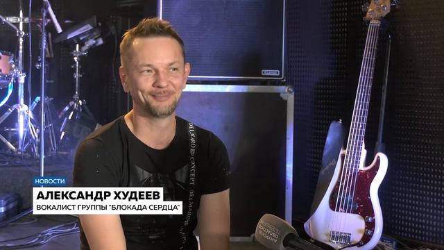 «Блокада сердца» подарила уникальный концерт смотреть онлайн