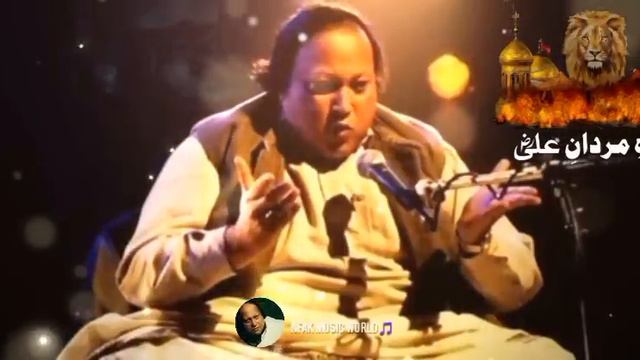 SHAH E MARDAN E ALI | Haq Ali Ali | Mola Ali Ali | Nusrat Fateh Ali Khan | NFAK Music World 🎵