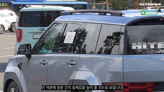 현대 싼타페 풀체인지 이렇게 나옵니다! 갤로퍼 부활 유출! 카니발 같다 논란 중! 기아 쏘렌토 초긴장하게 만드는 MX5 싼타페 입니다! 2024 Hyundai Santa Fe!