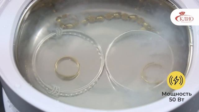 Ультразвуковая ванна Codyson CDS 200B. Как ультразвуковая мойка справляется с загрязнениями?