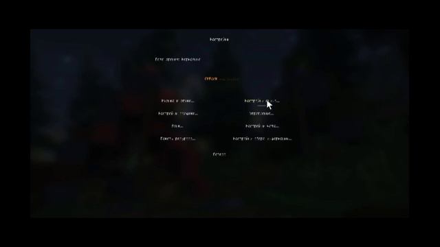 Как ВЫЖАТЬ ВЕСЬ FPS В МАЙНКРАФТЕ POJAVLAUNCHER!!! смотреть онлайн