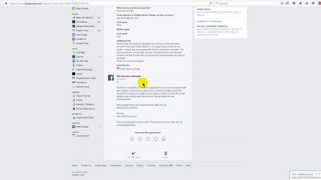facebook bug - 'business' appears as a partial in the URL смотреть онлайн