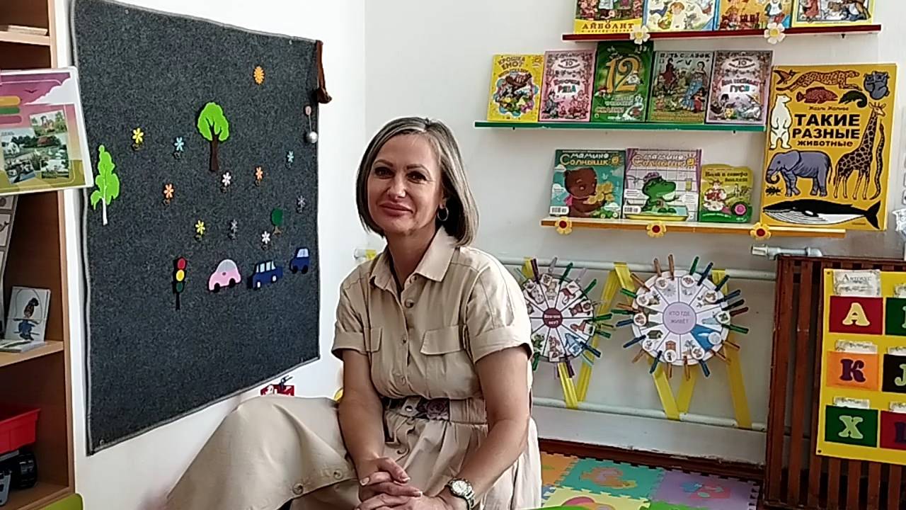 Если ребенок плохо говорит… смотреть онлайн