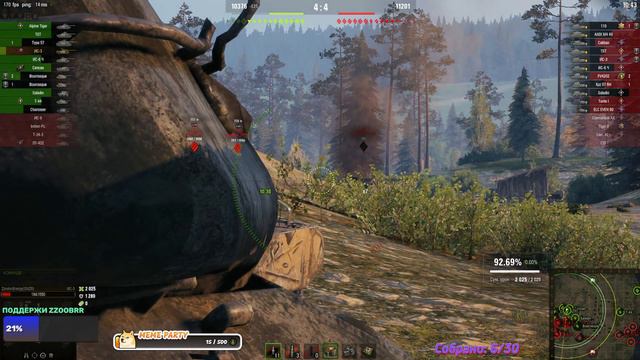 Финал, СССР ИС-3 идем на 3 отметки | Серия 7 / 92,76% смотреть онлайн