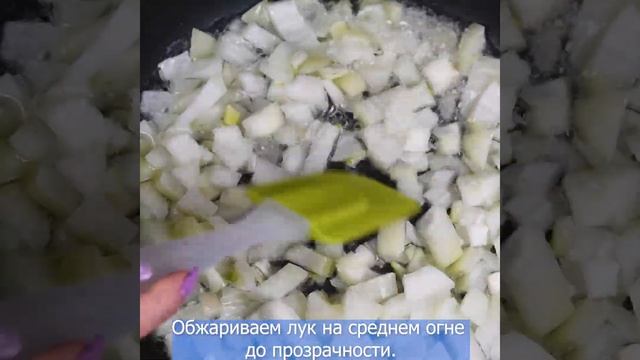 Салат из консервированной фасоли! #Shorts смотреть онлайн