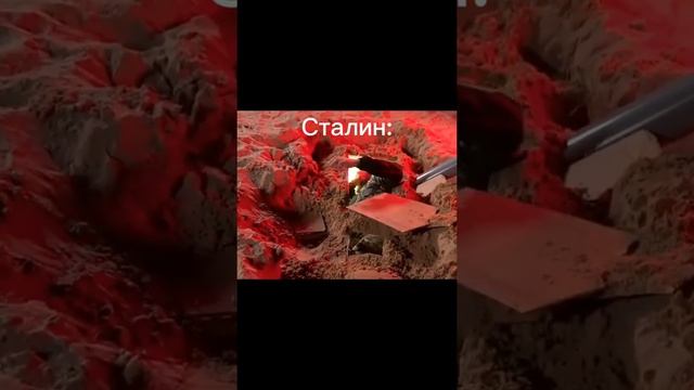 Люди топчут флаг СССР. #украина #ссср #фрост смотреть онлайн