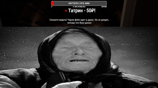 АВАРИЯ на линии и РОЗОВЫЙ поезд ДЖЕКА ➡️Нарезка стрима Чарли Фрая по Garry's Mod Metrostroi