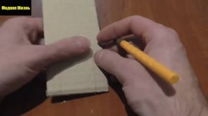 Подставка для смартфона из картона | Модная жизнь