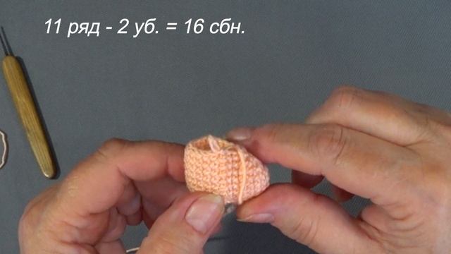 Куколка которая умеет болтать ножками? Мастер класс? смотреть онлайн