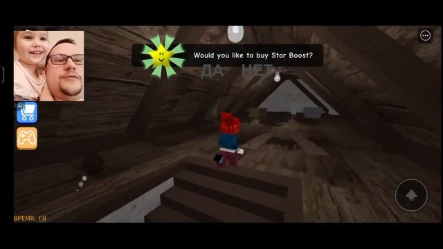 Убегаем от злой Бабки в Роблокс чатсь 2! Run away from the evil Grandmother in Roblox part 2! смотреть онлайн