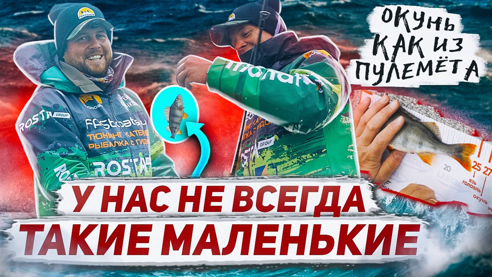 Третий тур турнира USAL 2023. Микс день смотреть онлайн