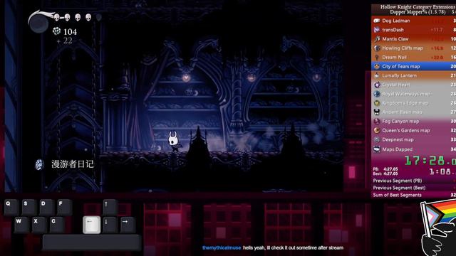 Hollow Knight Category Extensions - Cartographer% Current Patch NMG in 33:32 смотреть онлайн