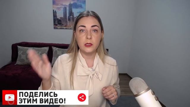 Влюбляюсь и мечтаю о других отношениях. Почему? Отвечает психолог. смотреть онлайн