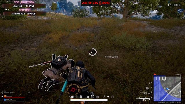 [PlayerUnknown’s Battlegrounds]ВТОРАЯ ПОПЫТКА В PUBG! смотреть онлайн