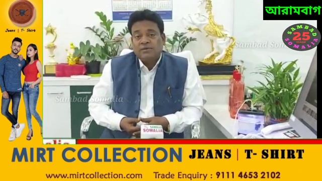 LFS Broking Pvt. Ltd.-কে সমস্ত সেগমেন্টে ট্রেডিং ও ইনভেস্টের ছাড়পত্র NSE-র, খুশির হাওয়া কোম্পানিত смотреть онлайн