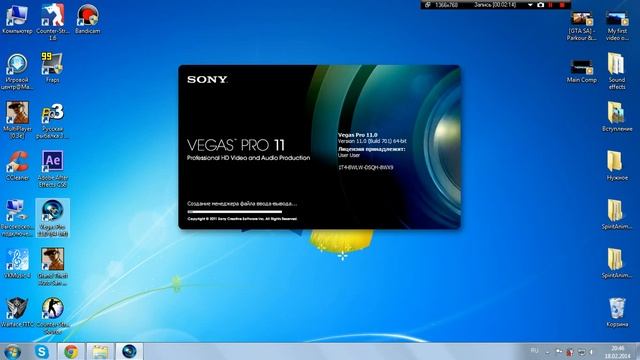 Как установить плагин Magic Bullet Looks для Sony Vegas и Adobe After Effects CS6 смотреть онлайн