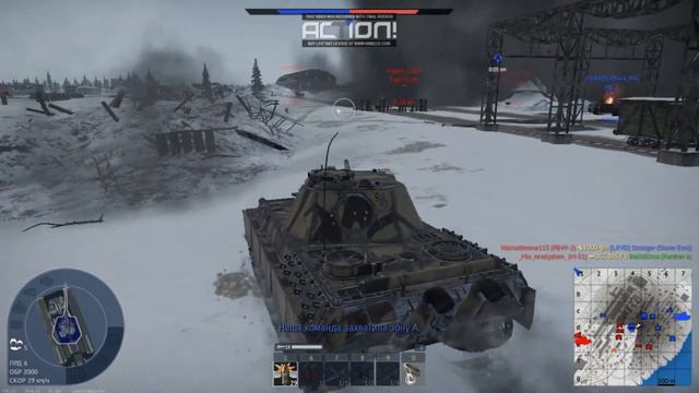 WAR THUNDER ГЛАЗАМИ ДЕВЧОНКИ! Выпуск №12. Карта Сталинград. Играем отрядом) #тундра #warthunder смотреть онлайн