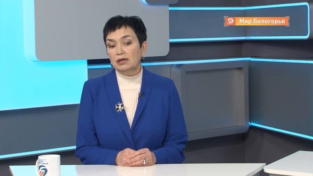 Секреты Руководства