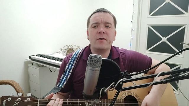 У беды глаза зелёные. Кавер на гитаре. смотреть онлайн