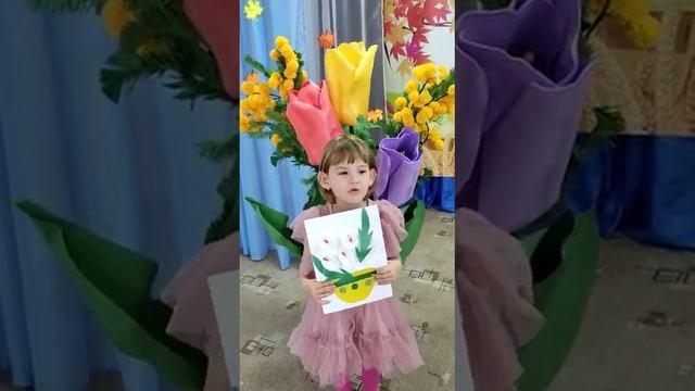 Видео поздравление на День матери от воспитанницы старшей группы смотреть онлайн