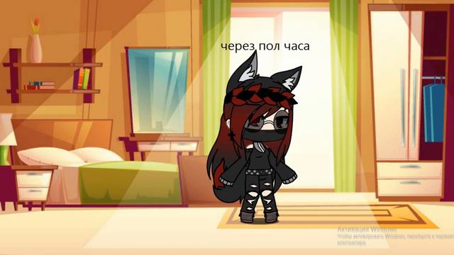 жизнь девочки по имени Самира _1 серия_ _1 сезон_ _ Gacha life_ смотреть онлайн