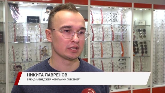 «ОПТИКА СЭСЭГ» приглашает на презентацию НОВОЙ КОЛЛЕКЦИИ ОЧКОВ. смотреть онлайн