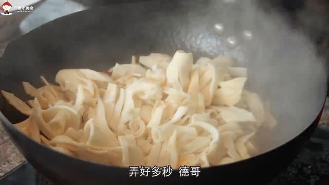 80元买2斤黄喉，德哥做道火爆黄喉，香辣爽脆，闻着就流口水，香！【三德子美食】 смотреть онлайн