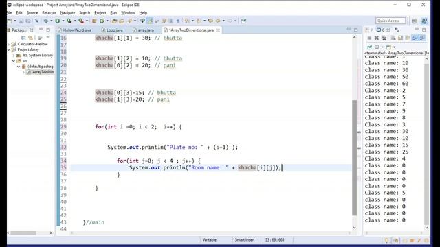 Java Array смотреть онлайн
