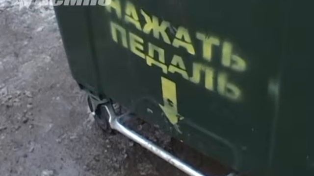 В городе появились новые мусорные контейнеры