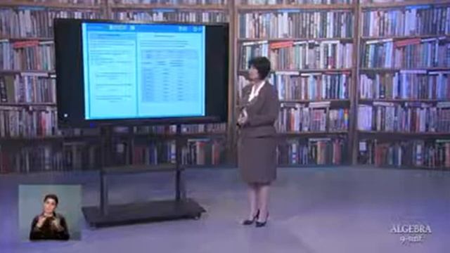 9-SINFLAR UCHUN ONLAYN DARSLAR