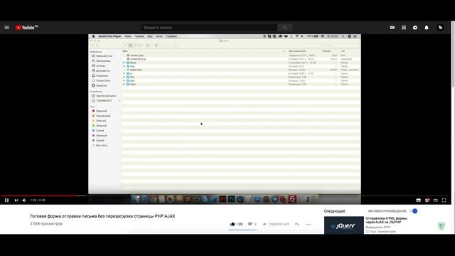 КАК найти КЛИЕНТОВ на ФРИЛАНСЕ? смотреть онлайн