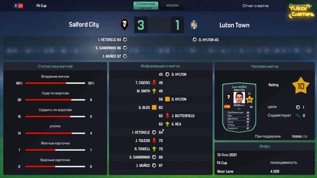 ✅SOCCER MANAGER 2020 прохождение - ✅Карьера за Salford City - # 19 смотреть онлайн