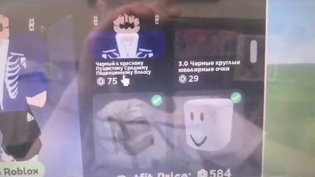 КАК СДЕЛАТЬ СКИН В РОБЛОКС В СТИЛЕ ЭМО НЕОРОГО смотреть онлайн
